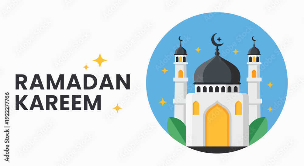 Fototapeta premium Landscape ramadan kareem banner, vector illustration design