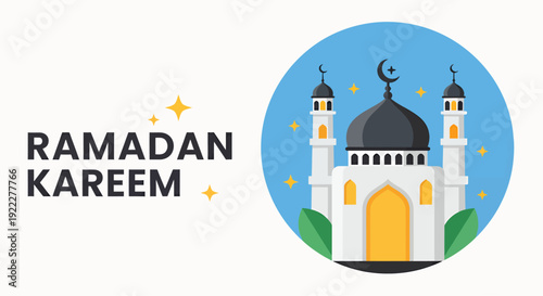 Landscape ramadan kareem banner, vector illustration design