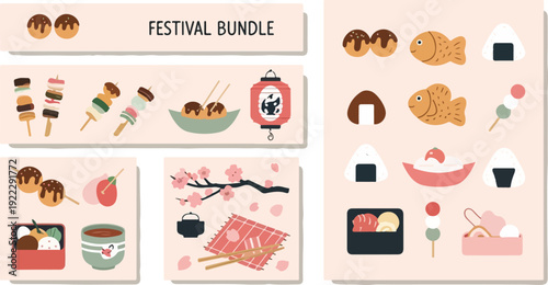 Japanese Street Food and Festival Bundle with Sakura Patterns and Traditional Snack Icons for Spring Hanami Picnic