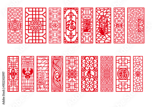 Chinese Traditional Red Decorative Panel Set with Floral Lattice Lucky Characters and Classical Window Frame Patterns Vector Collection