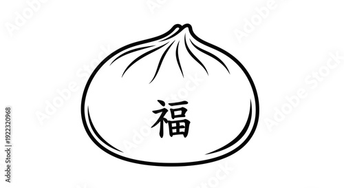 Chinese New Year lucky food.