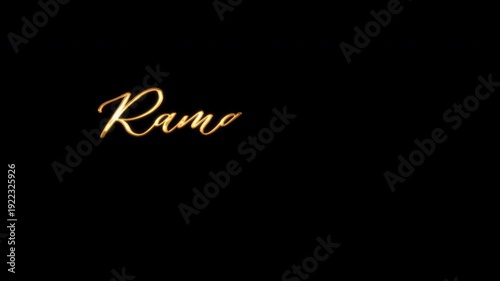 Animated stylized calligraphy of the phrase 
