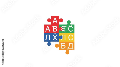 Colorful puzzle pieces with letters.