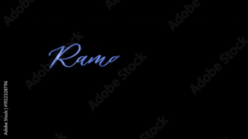 Animated stylized calligraphy of the phrase 