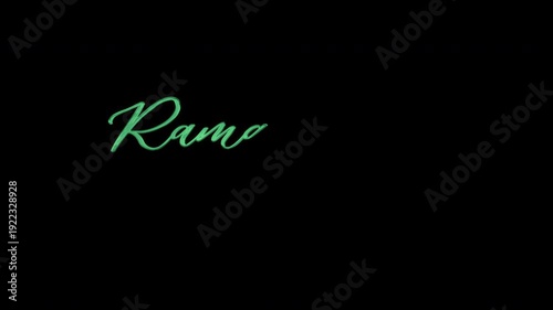 Animated stylized calligraphy of the phrase 