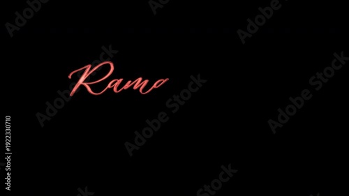 Animated stylized calligraphy of the phrase 