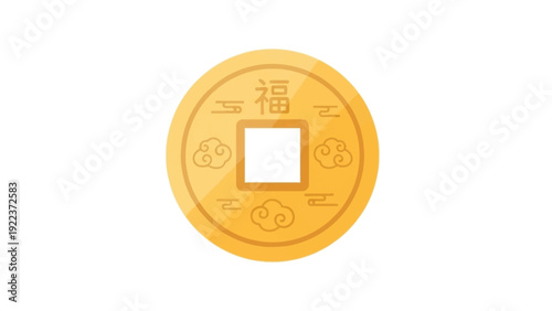 Chinese Coin with Square Hole Center.