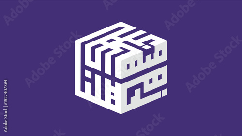 A 3D maze cube with a purple background and white paths