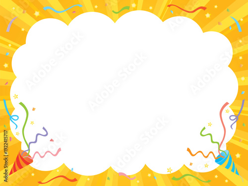 黄色のシンプルなフレーム