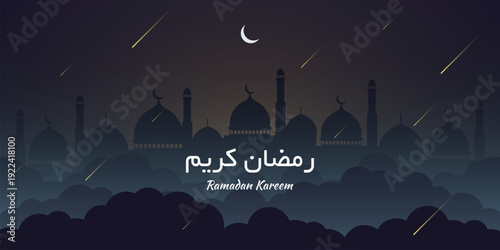 Ramadan Kareem with mosque and night sky landscape background illustration template design