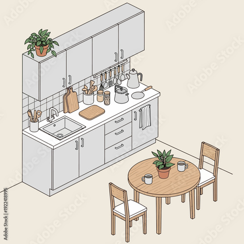 Modern kitchen with dining area and minimalist decor.