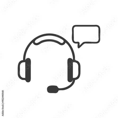 Minimal customer support headset icon featuring a clean rounded headband and integrated microphone boom. Designed with consistent stroke weight and modern SaaS aesthetics, ideal for helpdesk, call cen