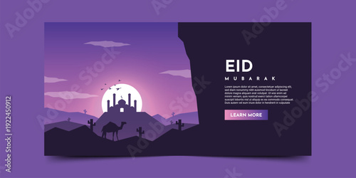 Eid mubarak web page night sky landscape background