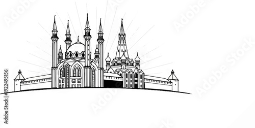 Ornate architectural skyline with multiple domes, spires, and defensive walls