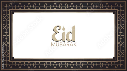 An elegant Eid Mubarak greeting card features stylized text centered within a sophisticated dark brown and gold geometric Islamic frame.