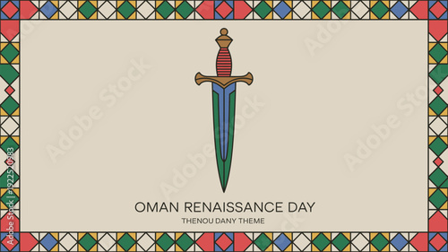 Oman Renaissance Day is marked by an illustration of the distinctive Khanjar dagger within a patterned frame.