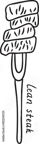 Black and white line art vector illustration of lean steak meat pieces on fork with text