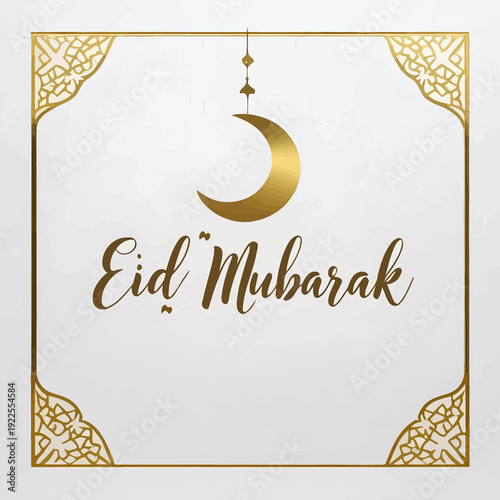 Eid Mubarak premium vector illustration greeting card and template. 