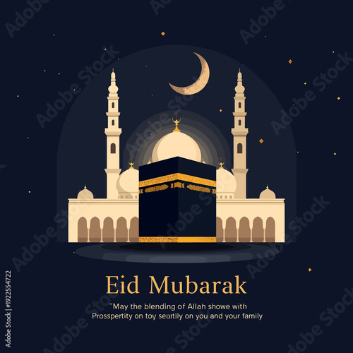 Eid Mubarak premium vector illustration greeting card and template. 