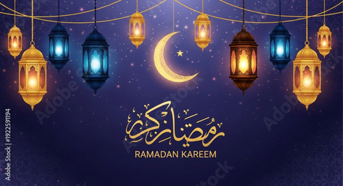 Ramadan Kareem Islamic Greeting with Crescent Moon and Lanterns.