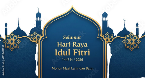 Canvas-taulu Selamat Hari Raya Idul Fitri 1447 H 2026 Elegant Islamic Arch Vector Design