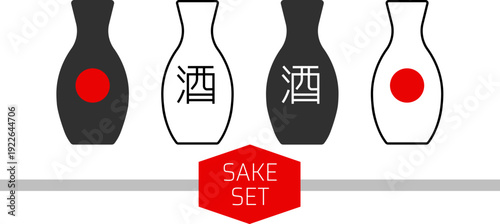 A set of sake bottles. Different designs of traditional Japanese alcohol. Minimalistic and flat icons with hieroglyphs and red circle symbolising the flag of Japan