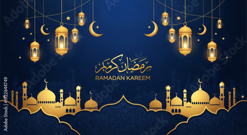 Ramadan Kareem Background with Golden Mosque and Lanterns