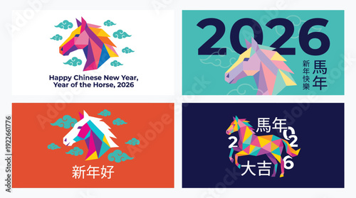 Festive 2026 Chinese New Year collage featuring Year of the Horse illustrations, celebratory banners, and auspicious greetings.