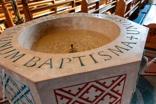 фотографія Baptismal font in a church