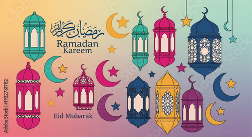 Ramadan Kareem lanterns and crescent moon decorations.
