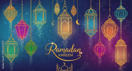 Ramadan Kareem decorative lanterns illuminated at night.