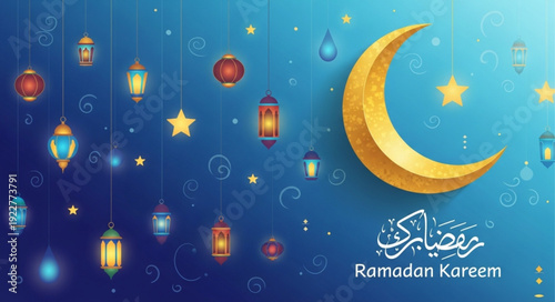 Ramadan Kareem crescent moon and lanterns illustration.
