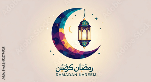 Ramadan Kareem crescent moon and lantern illustration.