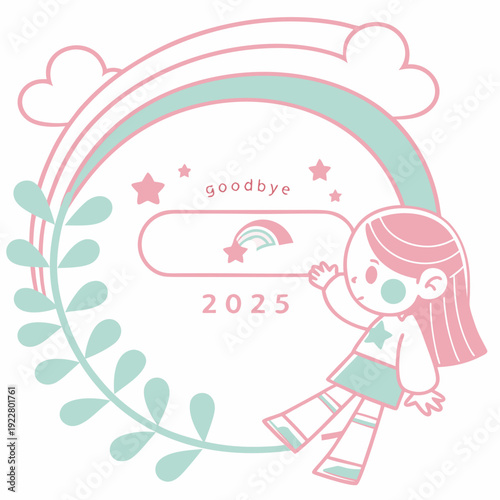 Girl waves goodbye near rainbow arch frame.