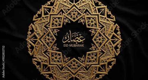 Intricate golden Islamic geometric pattern with Eid Mubarak calligraphy a luxurious mandala design for religious celebrations and cultural events set against a black fabric background