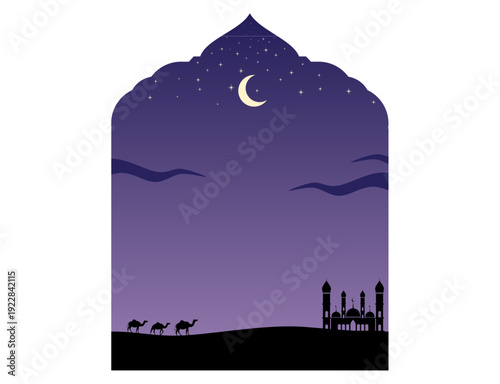 Desert landscape with camels and mosque under moonlit sky
