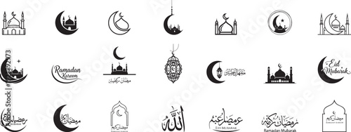 Ramadan and Eid Mubarak Islamic Vector Icons Set