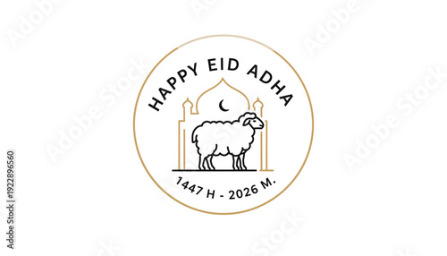 Eid Adha sheep logo with crescent moon.