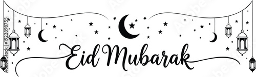 Eid Mubarak Calligraphy with Crescent Moon Stars and LanternsIslamic Celebration Banner