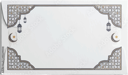 An ornate white rectangular frame features detailed Islamic geometric corner designs with hanging lanterns and crescent moon symbols for holiday greetings.