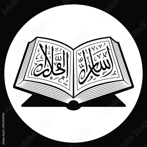 Open book with arabic script on stand in white circle