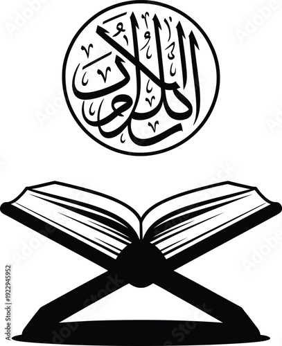 Islamic symbol and open book on stand
