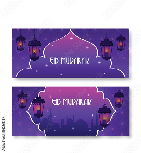 ISLAMIC BANNER 2