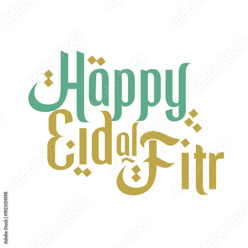 Happy Eid al-Fitr Typography with Arabic Style Ornaments