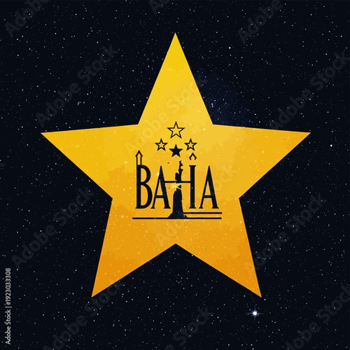 Bahai Star Symbol with Prophet Silhouette.