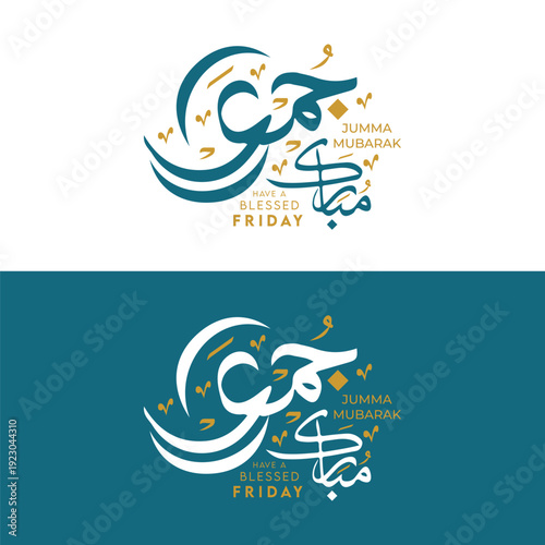 Modern Teal and Gold Jumma Mubarak Bilingual Design