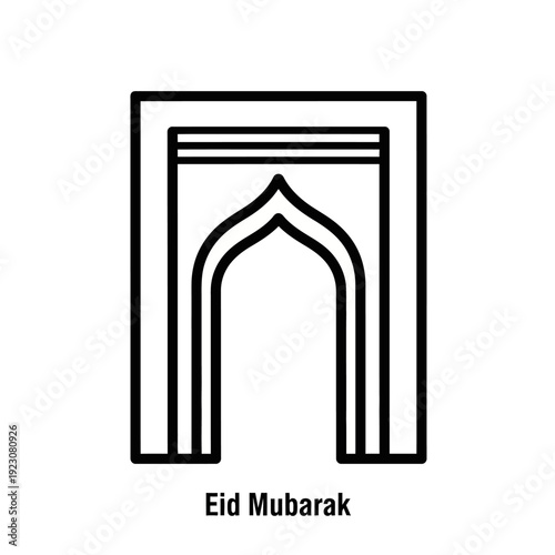 Simple Eid Mubarak Greeting Card with Archway Design.