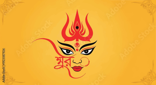 Illustration of goddess durga s face with intricate details and red script