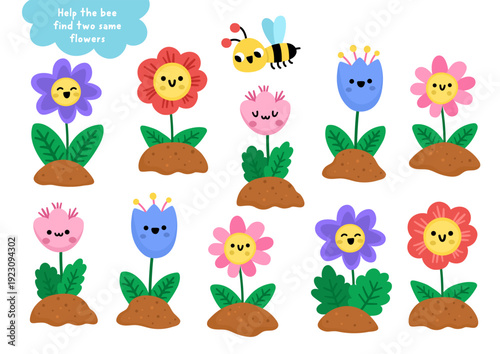 Find two same flowers. Garden matching activity for children. Spring or summer educational quiz worksheet for kids. Printable game or busy book page with cute smiling kawaii plants