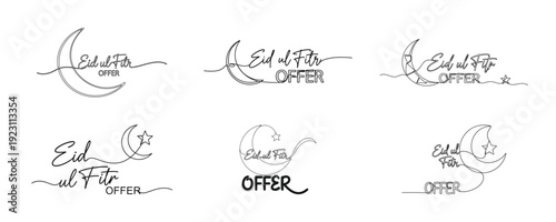 Eid celebration logo bundle collection with crescent moon and stars